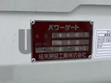 2026 Mitsubishi Fuso Canter Other Truck for sale, Japanese used car export - photo 10 of 21 | GULJI TRADERS