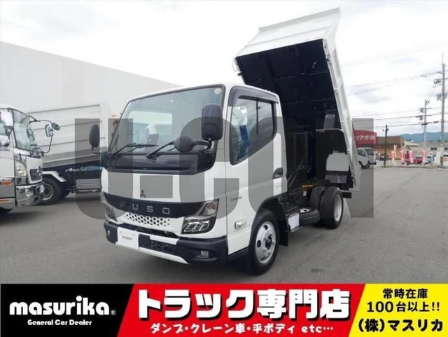 2026 Mitsubishi Fuso Canter Elf 3t fully low-floor reinforced dump truck - photo 1 2026 Mitsubishi Fuso Canter Elf 3t fully low-floor reinforced dump truck Other Truck for sale, Japanese used car export | GULJI TRADERS