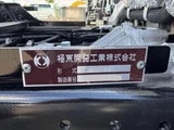 2026 Mitsubishi Fuso Canter Other Truck for sale, Japanese used car export - photo 15 of 21 | GULJI TRADERS