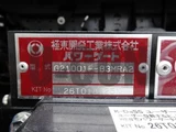 2026 Mitsubishi Fuso Canter Other Truck for sale, Japanese used car export - photo 14 of 21 | GULJI TRADERS