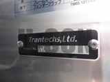 2026 Mitsubishi Fuso Canter Other Truck for sale, Japanese used car export - photo 9 of 21 | GULJI TRADERS