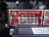 2026 Mitsubishi Fuso Canter Other Truck for sale, Japanese used car export - photo 13 of 21 | GULJI TRADERS