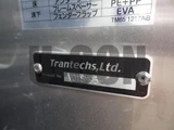 2026 Mitsubishi Fuso Canter Other Truck for sale, Japanese used car export - photo 10 of 21 | GULJI TRADERS