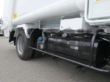 2026 Mitsubishi Fuso Canter Other Truck for sale, Japanese used car export - photo 16 of 21 | GULJI TRADERS