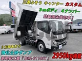 2026 Mitsubishi Fuso Canter custom Other Truck for sale, Japanese used car export - photo 1 of 21 | GULJI TRADERS