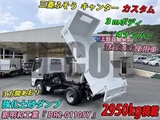 2026 Mitsubishi Fuso Canter custom Other Truck for sale, Japanese used car export - photo 2 of 21 | GULJI TRADERS