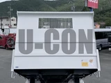 2026 Mitsubishi Fuso Canter custom Other Truck for sale, Japanese used car export - photo 12 of 21 | GULJI TRADERS