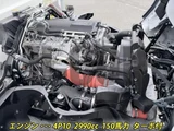 2026 Mitsubishi Fuso Canter custom Other Truck for sale, Japanese used car export - photo 18 of 21 | GULJI TRADERS