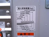 2026 Mitsubishi Fuso Canter Standard Other Truck for sale, Japanese used car export - photo 11 of 21 | GULJI TRADERS
