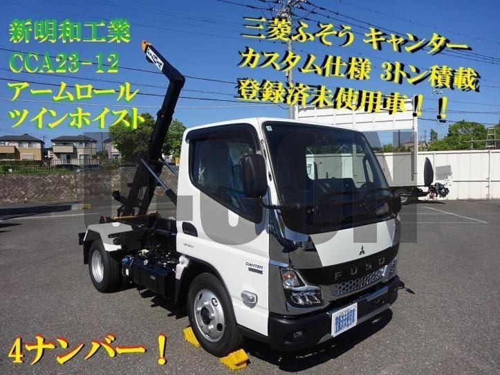 2026 Mitsubishi Fuso Canter custom Unspecified Truck for sale, Japanese used car export - photo 1 of 21 | GULJI TRADERS