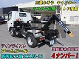 2026 Mitsubishi Fuso Canter custom Unspecified Truck for sale, Japanese used car export - photo 2 of 21 | GULJI TRADERS