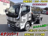 2026 Mitsubishi Fuso Canter custom Unspecified Truck for sale, Japanese used car export - photo 3 of 21 | GULJI TRADERS