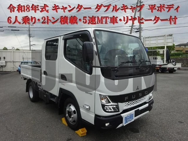 2026 Mitsubishi Fuso Canter - photo 1 2026 Mitsubishi Fuso Canter Other Truck for sale, Japanese used car export | GULJI TRADERS