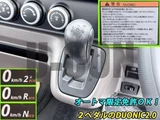 2026 Mitsubishi Fuso Canter custom Other Truck for sale, Japanese used car export - photo 3 of 21 | GULJI TRADERS