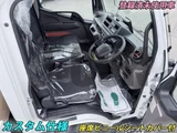 2026 Mitsubishi Fuso Canter custom Other Truck for sale, Japanese used car export - photo 18 of 21 | GULJI TRADERS