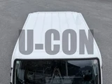 2026 Mitsubishi Fuso Canter Other Truck for sale, Japanese used car export - photo 18 of 21 | GULJI TRADERS