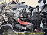 2026 Mitsubishi Fuso Canter custom Other Truck for sale, Japanese used car export - photo 16 of 21 | GULJI TRADERS