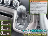 2026 Mitsubishi Fuso Canter Other Truck for sale, Japanese used car export - photo 3 of 21 | GULJI TRADERS