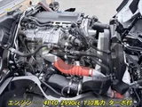 2026 Mitsubishi Fuso Canter Other Truck for sale, Japanese used car export - photo 15 of 21 | GULJI TRADERS