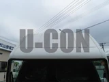 2026 Mitsubishi Fuso Canter Other Truck for sale, Japanese used car export - photo 6 of 21 | GULJI TRADERS