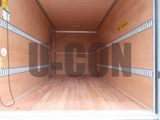 2026 Mitsubishi Fuso Canter Other Truck for sale, Japanese used car export - photo 12 of 21 | GULJI TRADERS