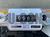 2026 Mitsubishi Fuso Canter Other Truck for sale, Japanese used car export - photo 18 of 21 | GULJI TRADERS