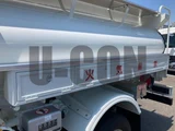 2026 Mitsubishi Fuso Canter Other Truck for sale, Japanese used car export - photo 19 of 21 | GULJI TRADERS