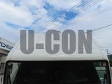 2026 Mitsubishi Fuso Canter Other Truck for sale, Japanese used car export - photo 4 of 21 | GULJI TRADERS
