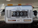 2026 Mitsubishi Fuso Canter Other Truck for sale, Japanese used car export - photo 15 of 21 | GULJI TRADERS
