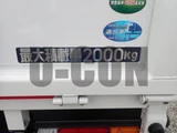 2026 Mitsubishi Fuso Canter 2-ton standard 10-foot flatbed truck Other Truck for sale, Japanese used car export - photo 3 of 21 | GULJI TRADERS