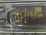 2026 Mitsubishi Fuso Canter Other Truck for sale, Japanese used car export - photo 12 of 21 | GULJI TRADERS