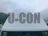 2026 Mitsubishi Fuso Canter Other Truck for sale, Japanese used car export - photo 19 of 20 | GULJI TRADERS