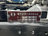 2026 Mitsubishi Fuso Canter Other Truck for sale, Japanese used car export - photo 7 of 21 | GULJI TRADERS