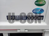 2026 Mitsubishi Fuso Canter Double cab flatbed 5-speed manual transmission Other Truck for sale, Japanese used car export - photo 3 of 21 | GULJI TRADERS