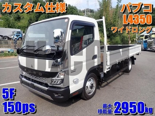 2026 Mitsubishi Fuso Canter Other Truck for sale, Japanese used car export | GULJI TRADERS