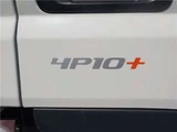 2026 Mitsubishi Fuso Canter White Truck for sale, Japanese used car export - photo 16 of 27 | GULJI TRADERS