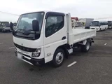 2026 Mitsubishi Fuso Canter Kyoka Dump White Truck for sale, Japanese used car export - photo 1 of 10 | GULJI TRADERS