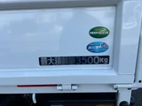 2026 Mitsubishi Fuso Canter Wide Long 3.5t White Truck for sale, Japanese used car export - photo 8 of 24 | GULJI TRADERS