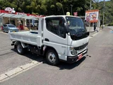 2026 Mitsubishi Fuso Canter 3.0 Reinforced Dump Truck, Low-Floor Diesel Torpedo White Truck for sale, Japanese used car export - photo 6 of 16 | GULJI TRADERS