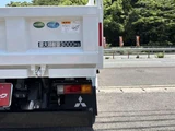 2026 Mitsubishi Fuso Canter 3.0 Reinforced Dump Truck, Low-Floor Diesel Torpedo White Truck for sale, Japanese used car export - photo 10 of 16 | GULJI TRADERS