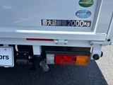 2026 Mitsubishi Fuso Canter Double cab White Truck for sale, Japanese used car export - photo 7 of 24 | GULJI TRADERS