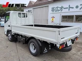 2026 Mitsubishi Fuso Canter 1.5t 4WD flatbed truck White Truck for sale, Japanese used car export - photo 7 of 18 | GULJI TRADERS