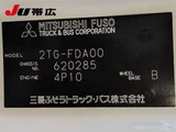 2026 Mitsubishi Fuso Canter 1.5t 4WD flatbed truck White Truck for sale, Japanese used car export - photo 11 of 18 | GULJI TRADERS