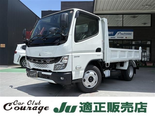 2026 Mitsubishi Fuso Canter Standard Dump - photo 1 2026 Mitsubishi Fuso Canter Standard Dump White Truck for sale, Japanese used car export | GULJI TRADERS