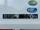 2026 Mitsubishi Fuso Canter 3.0 Double Cab Long All White Truck for sale, Japanese used car export - photo 4 of 9 | GULJI TRADERS
