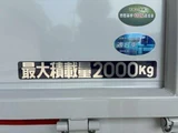 2026 Mitsubishi Fuso Canter 3.0 Double Cab Low Floor White Truck for sale, Japanese used car export - photo 4 of 9 | GULJI TRADERS