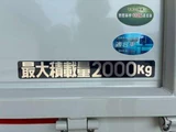 2026 Mitsubishi Fuso Canter 3.0 Double Cab Low Floor White Truck for sale, Japanese used car export - photo 4 of 9 | GULJI TRADERS