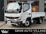 2026 Mitsubishi Fuso Canter 3.0 Low-floor diesel turbo White Truck for sale, Japanese used car export - photo 1 of 9 | GULJI TRADERS