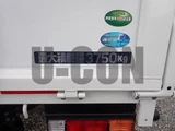 2026 Mitsubishi Fuso Crane Truck Wide Long Other Truck for sale, Japanese used car export - photo 3 of 21 | GULJI TRADERS