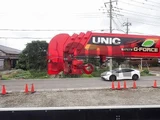 2026 Mitsubishi Fuso Crane Truck Wide Long Other Truck for sale, Japanese used car export - photo 11 of 21 | GULJI TRADERS